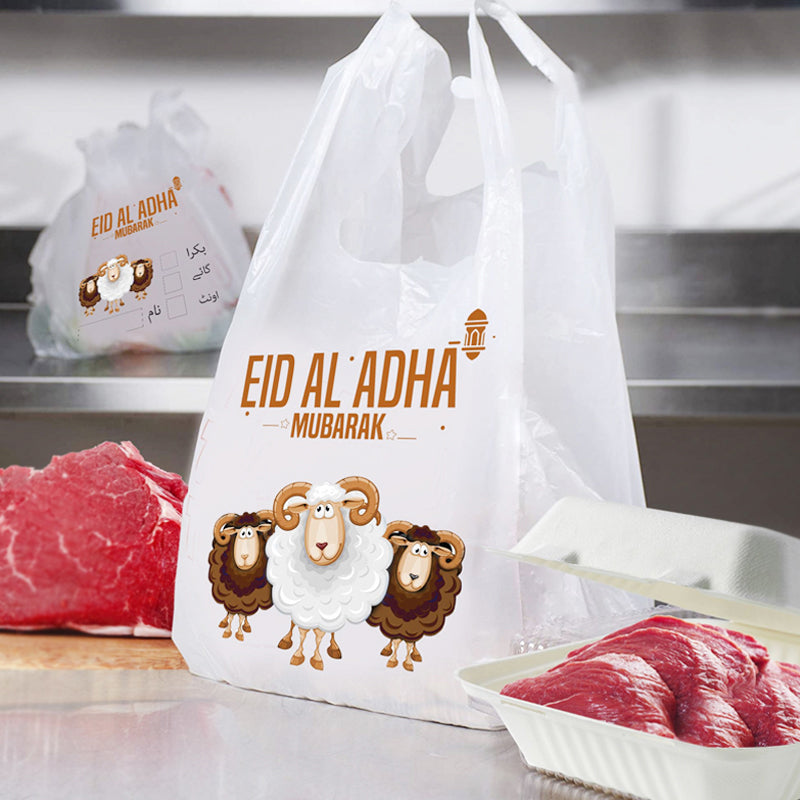 Eid ul Azha Meat Bags