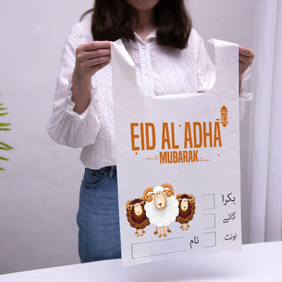 Eid ul Azha Meat Bags